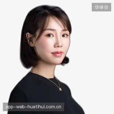 江志